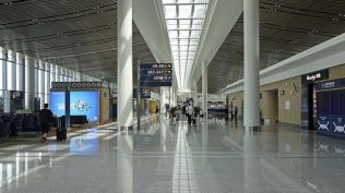 China Haikou airport