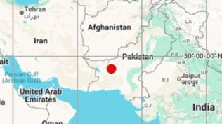 Pakistan earthquake