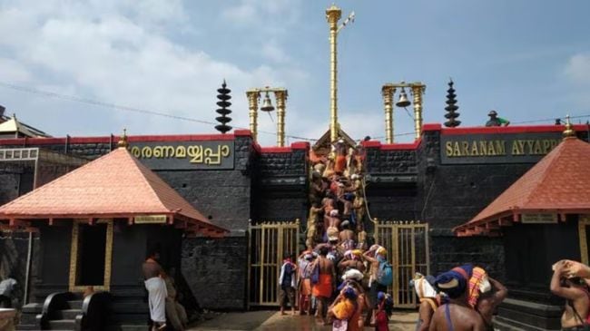 Sabrimala temple missing gold