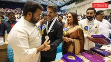 71st National Film Awards