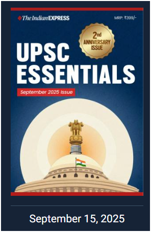 UPSC Magazine
