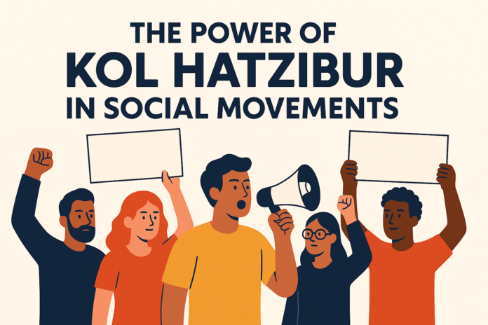 Kol Hatzibur